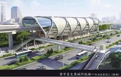 榆次至太原城际铁路2号线,2017年最新进展!