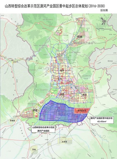 晋中市榆次区规划15个核心村 有你们的村吗?