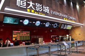潮流音乐吧 11060614.png