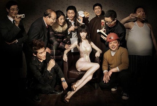 有此一说:<em>女性</em>婚前买房易成黄金剩女_房产_