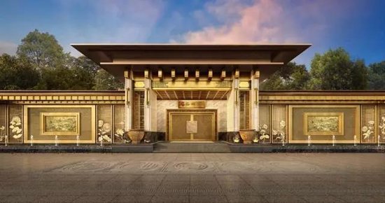 再树中式豪宅标杆,泰禾太原项目定名“金尊府”_房产_腾讯网