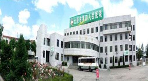 太原加快5所医院新院建设 家住医院旁健康有保