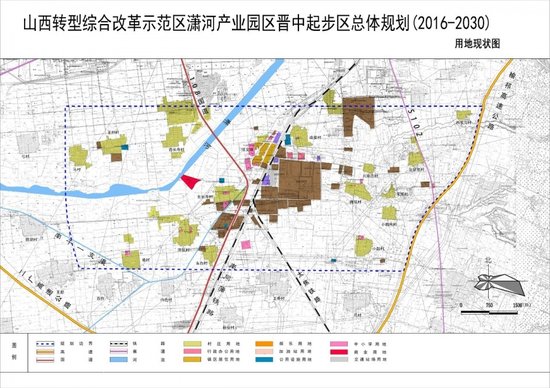 晋中市榆次区规划15个核心村 有你们的村吗?