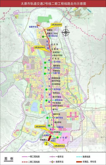 示范区太原地块新规划;太原地铁新公示(附图)