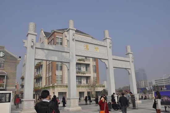 万达中国行武汉站--零距离看万达