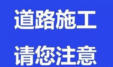 太原城改,37村详解!万柏林11月大会师速览