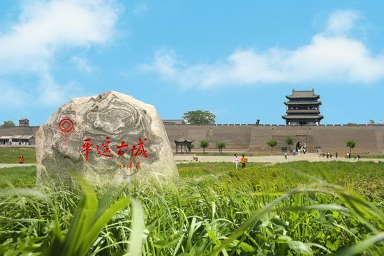 晋善晋美 山西最美旅游景点