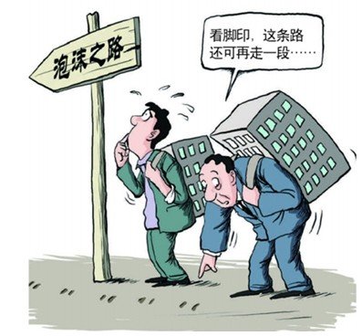 GDP先生的讲述_GDP先生的讲述(2)