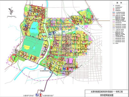 太原市南部区域核心区市政专项规划汇总