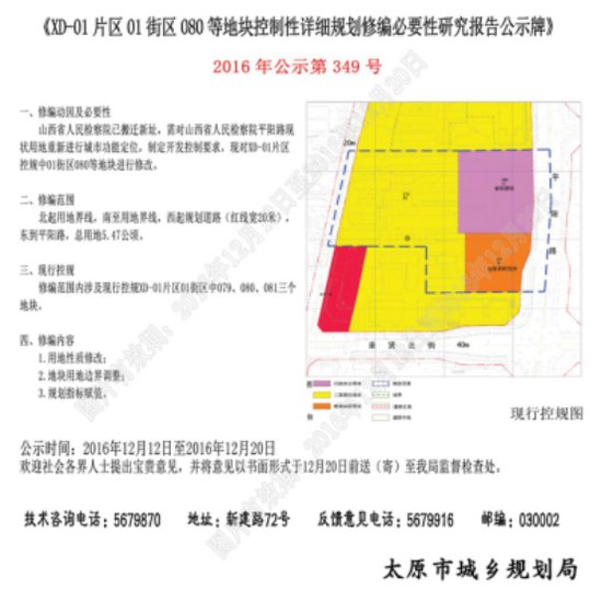 山西人口现状_山西人口密度图(2)