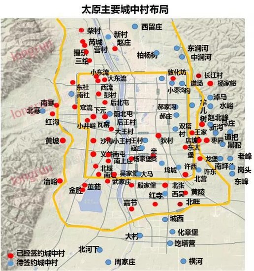 【朗润时间】影响太原房价持续攀升的几大因素