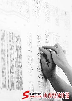 太原低收入家庭选购经济适用房(图)