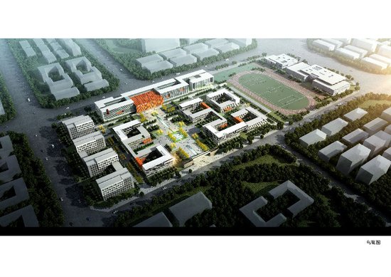 太原市第五中学校建设工程规划方案公示