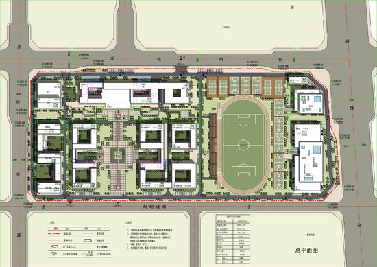 太原市第五中学校建设工程规划方案公示