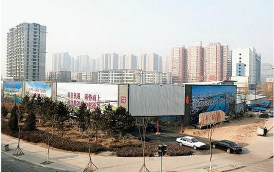 太原城中村改造带来巨变 拆迁面积达460万㎡