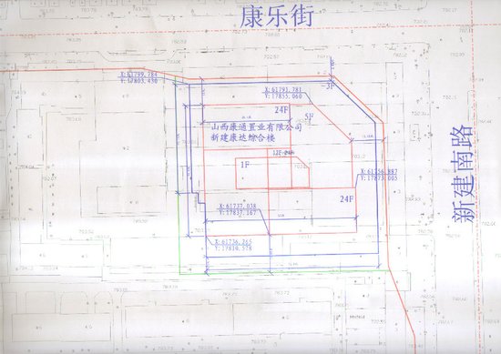 太原市规划局 关于新康达综合楼建设工程规划