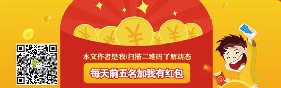 太原人均gdp_未来5年太原GDP年均增长7.5%以上