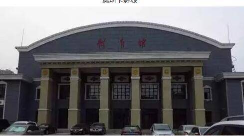 太原曾经辉煌的老电影院如今都去哪儿了?