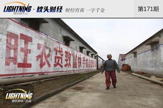 靠农民工购房去库存难在哪?月薪至少5千