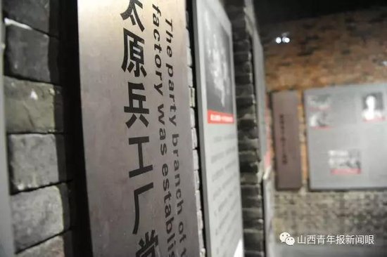 太原植物园、二环新进展，新建兵工厂展馆速览