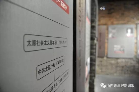 太原植物园、二环新进展，新建兵工厂展馆速览