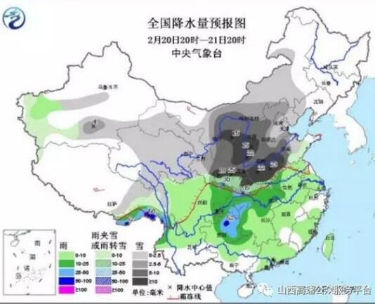 太原人口2017_太原地铁(2)