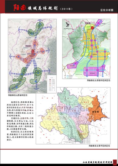 临桂县2010人口出生率_卡车大赛 湖南省长沙县(3)