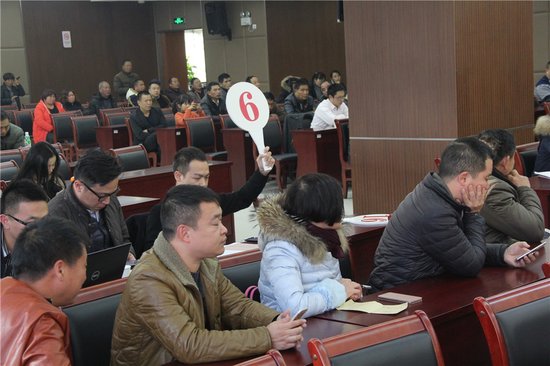 椒江焦点土拍4宗地吸金近10亿 中梁|华鸿|碧桂