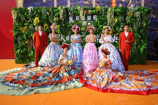 京都御府展厅盛大开放 近3000人到场 墅跃产品