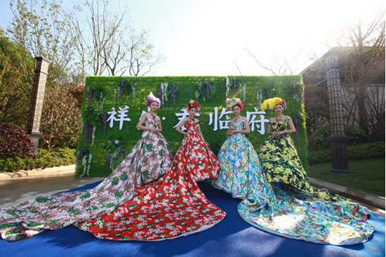 千人共鉴 艳惊临海 | 祥生府系精品示范区华美绽放