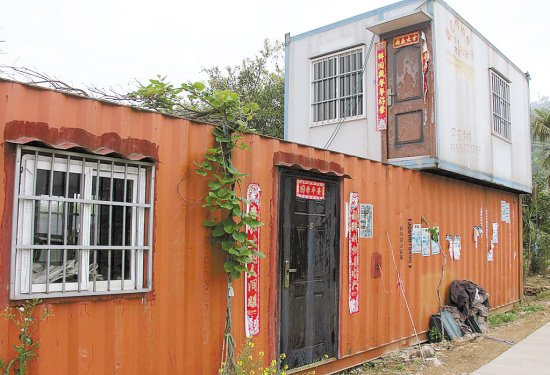 温岭横溪用旧集装箱改装的房子_频道-台州