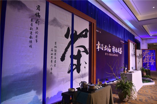 千人追捧 沸腾临海 祥生·君临府品牌发布会圆满落幕