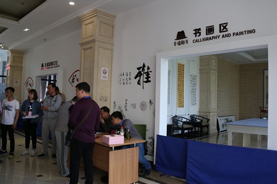 祥生·君临府媒体客户品牌文化之旅完美收官