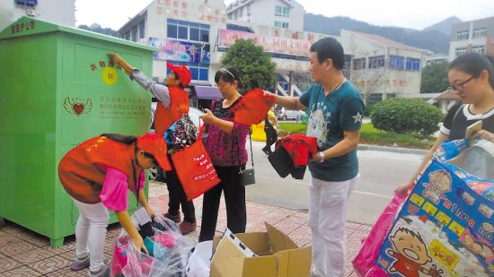 黄岩首批23个绿房子亮相居民区 _频道-台州