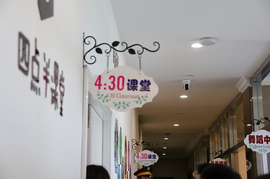 祥生·君临府媒体客户品牌文化之旅完美收官