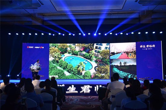 千人追捧 沸腾临海 祥生·君临府品牌发布会圆满落幕