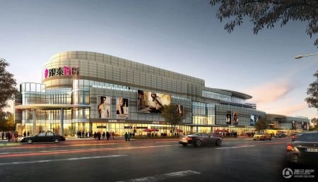 临海银泰城正在办理预售证