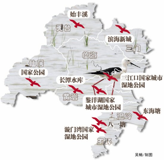 看一看，台州有哪些观鸟胜地 
