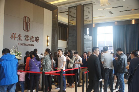 一府传城 鉴所未见！祥生·君临府样板间盛大开放