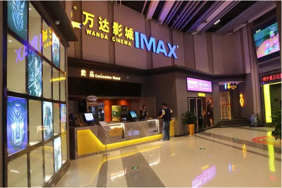 万达影城中盛店IMAX首映圆满落幕!_频道-台州