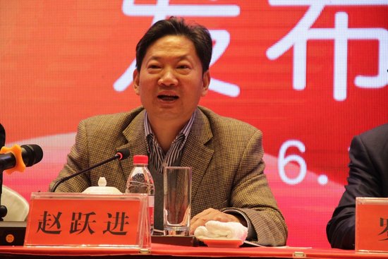 浙江方林二手车市场诚信经营成果发布会在台州召开