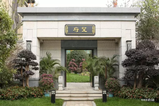 【大道中梁,品质之旅】中梁首府壹号品质之旅