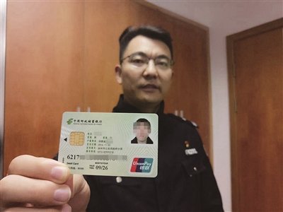 路桥:IC卡式居住证 流动人口的万能卡_频道-台