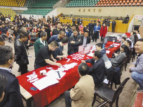 黄岩:先拿房子再拆拆迁户心里更踏实 _频道-台