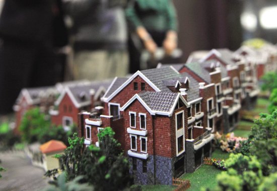 台州:利好政策或再至 刚需改善迎买房契机 _频