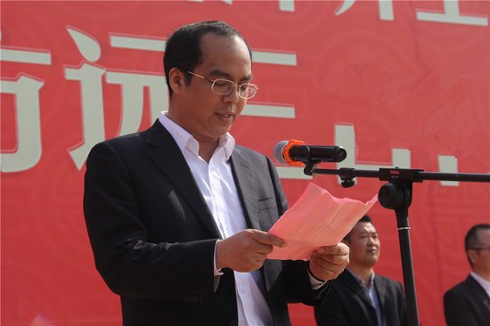 方远殿后陶,三台门项目开工奠基仪式隆重举行