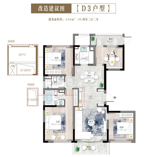 天台红盘杨帆龙悦应市加推 二期高层户型亮相