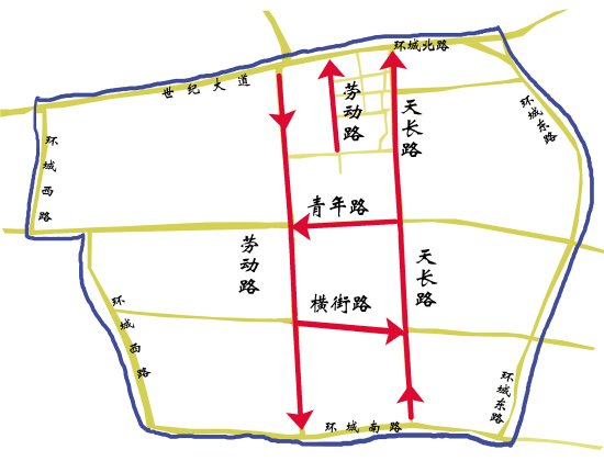 黄岩劳动路、天长路单行线施工_频道-台州
