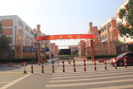 【跑盘日记】台州星光耀广场 未来生活主场_频