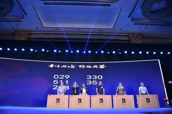 千人追捧 沸腾临海 祥生·君临府品牌发布会圆满落幕